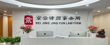 涞源-首屏背景图